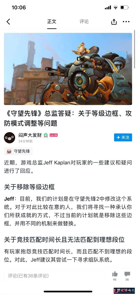 rZ0UuSEUwszsk6Yx.jpg