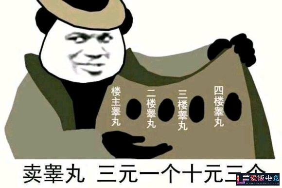 G33GrDf0OdrAGpt4.jpg