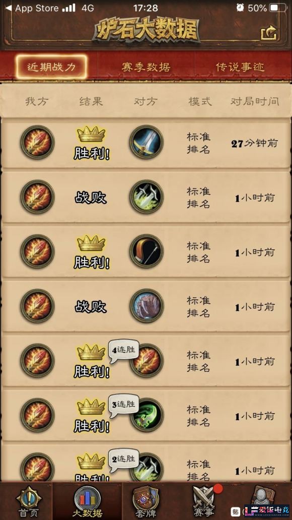 Sb7Ykyq7qk55kX6a.jpg
