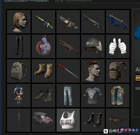 uzeiRm1xqetqGZ1H.jpg