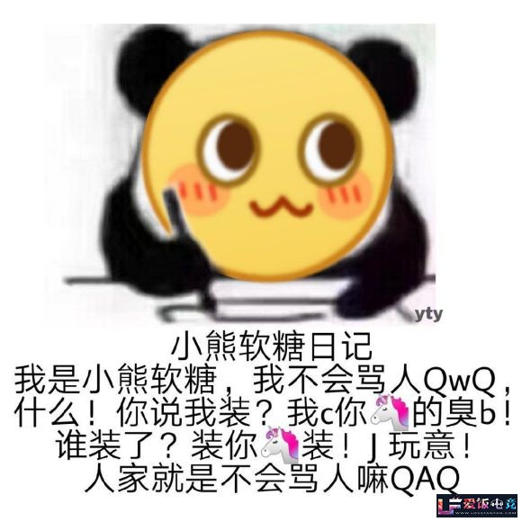 uX0TQ00zDD880D89.jpg