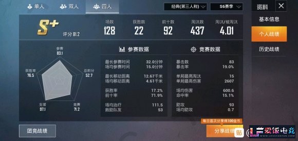 IIT3SRZI66zg6XW8.jpg