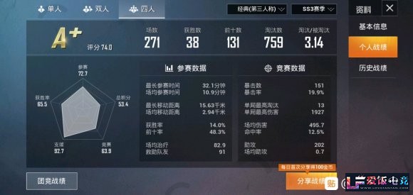 SUUcp77Yym26v6ak.jpg