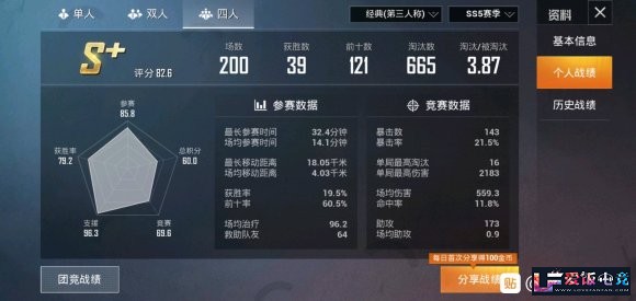 o24vib5Vp5552l54.jpg