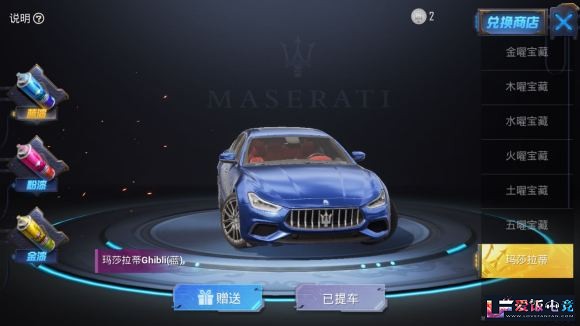 drm3qxr13gqe81R3.jpg