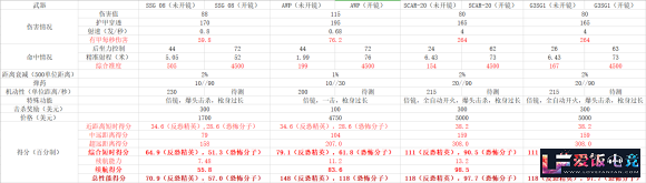 H9E8OImI519AArMo.jpg