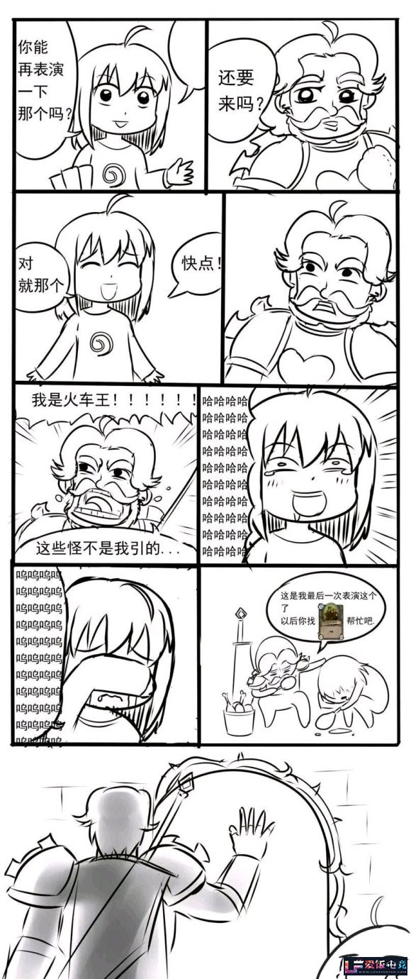 h98oYRy286826AUA.jpg