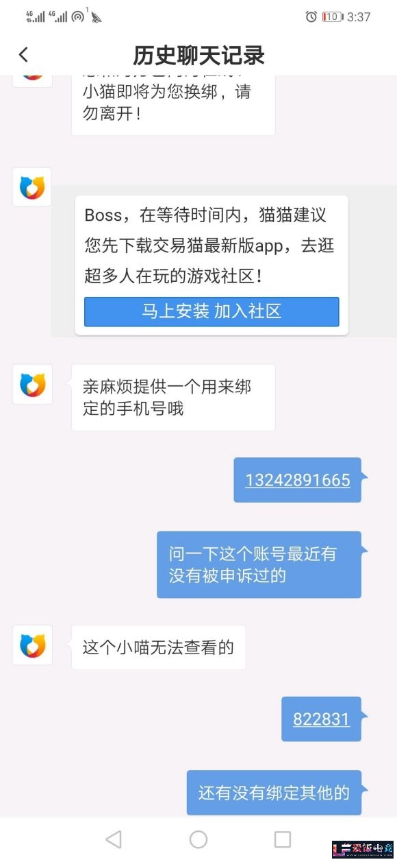 l0ZFb7GUfYW30655.jpg