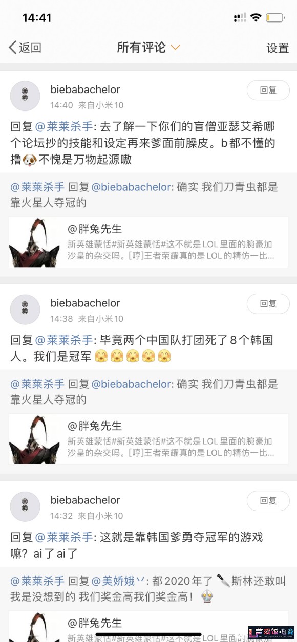 Vbbxcv08vs85C1za.jpg