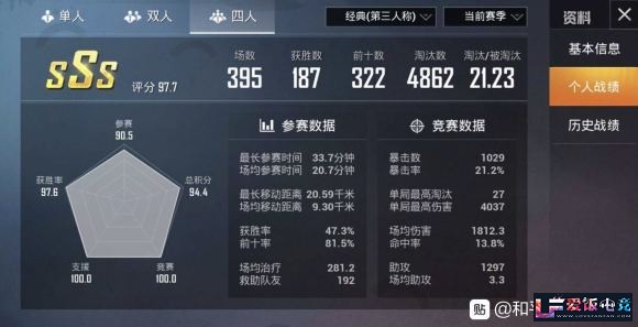 Mo4s1pdT6gUZADP2.jpg