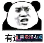 Orwjs4mBhZqwTDjl.jpg