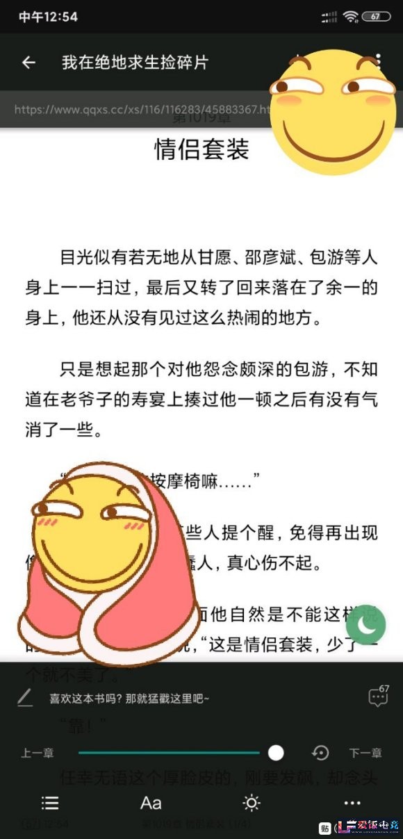 g9BbR8kAr57x73T7.jpg