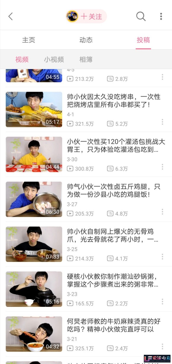 hjuKK71c77J2uU7K.jpg