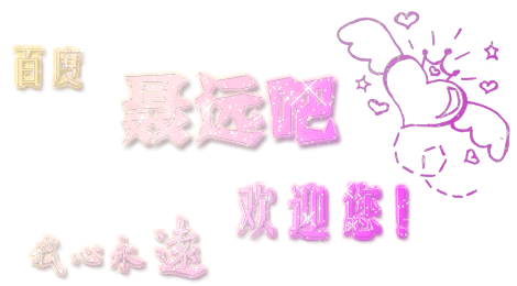 Q0F0Z8X5z5u55zh4.jpg