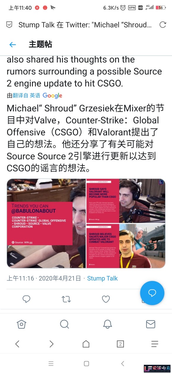 MYBnNXhxm4xYr9MX.jpg
