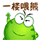ZQ6OO7kOW6Ics2BX.jpg