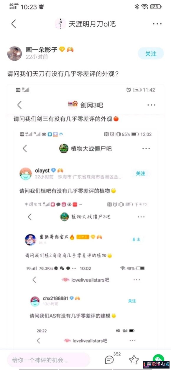 X6DZKpl261K22jJ1.jpg