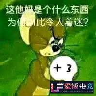 i66EO6ylLwzWzgLL.jpg