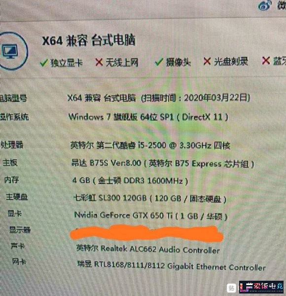 Ww9FXu9a6702x2FE.jpg