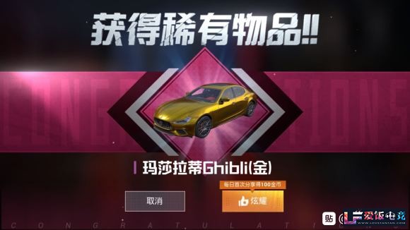SJx3m61358Ztmx43.jpg