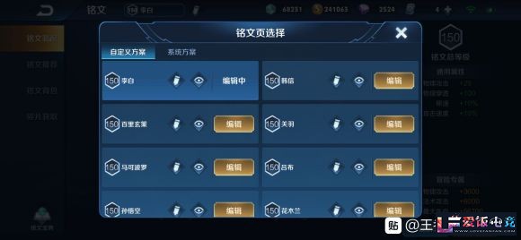 YGjIgIs1I1f887zS.jpg