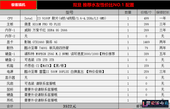 WDCPc54CfJjmCjDp.jpg