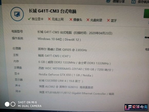 fkT7iKv1KiZ0YOTV.jpg