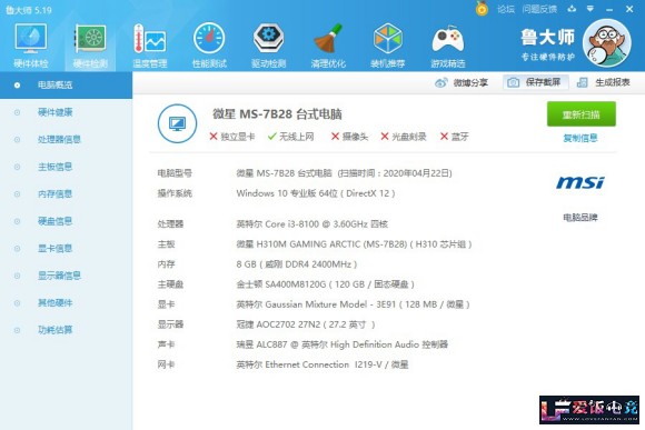 L182T28Bcc18T6wy.jpg