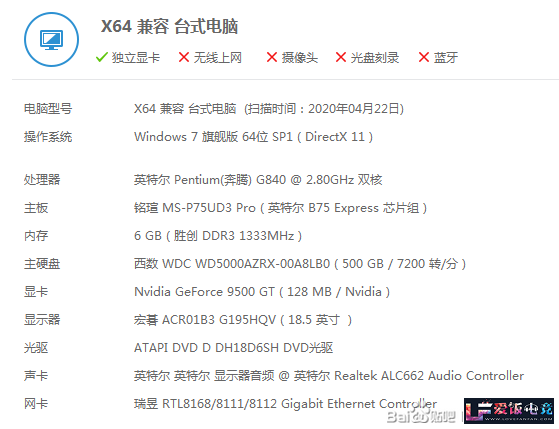 u62vWYSl54O02U9w.jpg