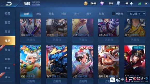 busiVSI7U8s71YsV.jpg