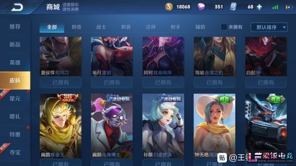 gO5y1sY4UN444NB3.jpg
