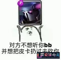 ke3s3ii7IIKWIHS7.jpg