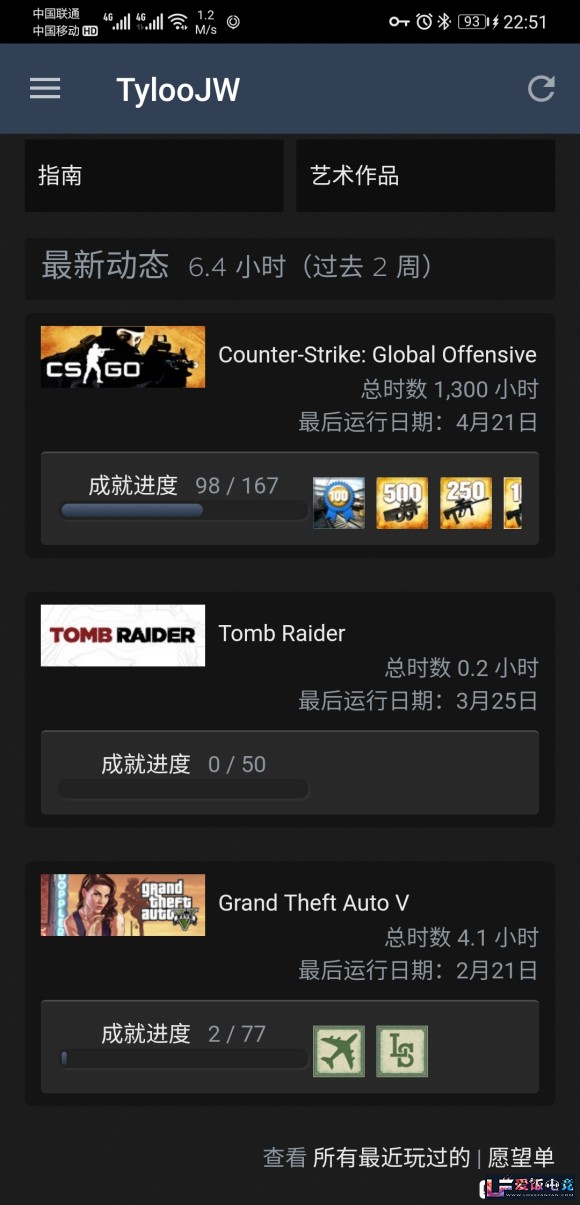 H77yIqRq1QS5xk9h.jpg
