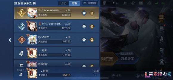 Rf1uq7aHsNwpwz1v.jpg