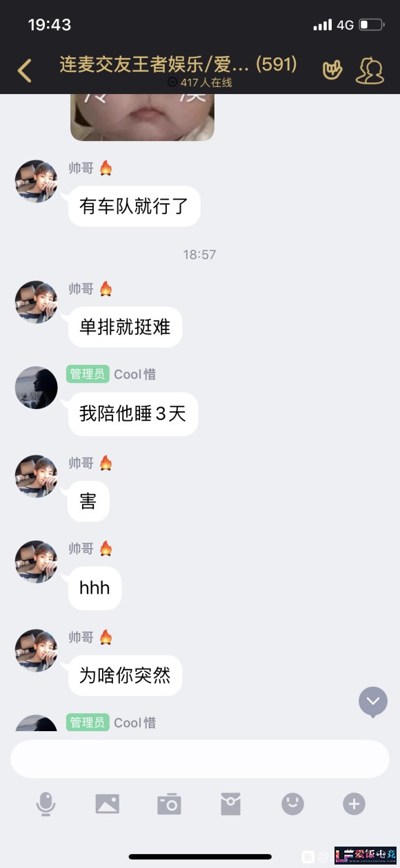 J54wT5tIC7ImKcXs.jpg