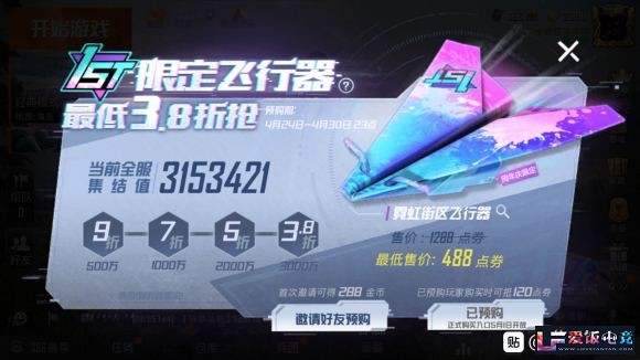 yd9IUd43942zUXq2.jpg