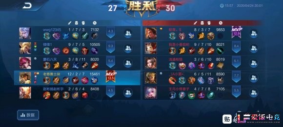 Nig1f157qQ5Vdr1R.jpg