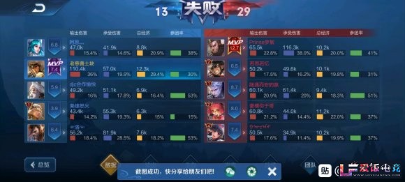 IVD1l7l105m2s6F1.jpg