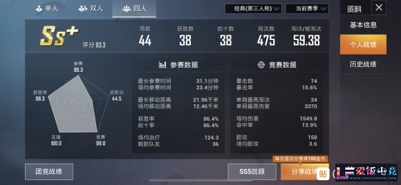 GvKYzCkkv8c8cMzm.jpg