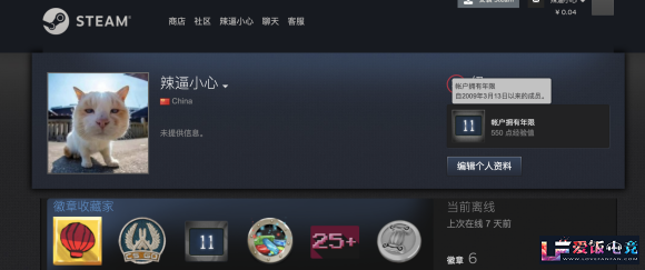 t2p9qVpOO2SAQbzF.jpg