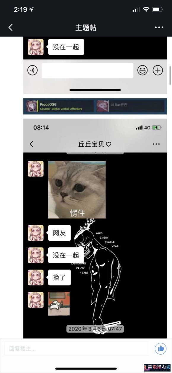 XOPPOwEYyfpEfFZk.jpg