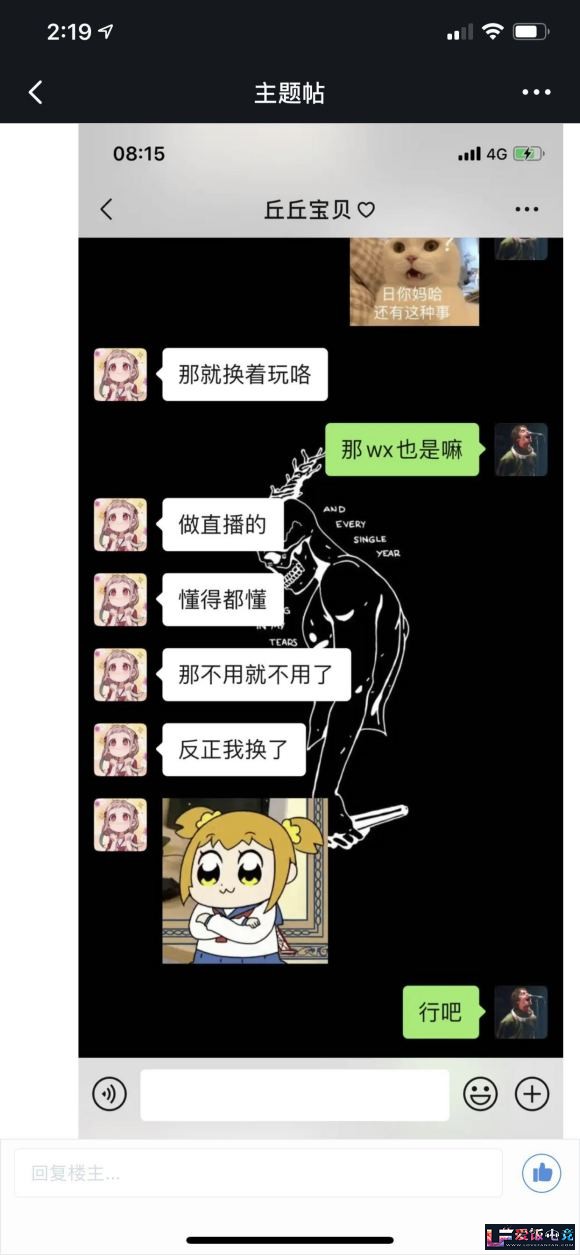 S5dCFcRCDap6no11.jpg