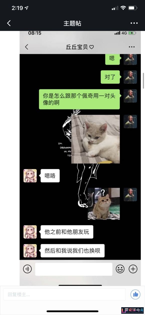 Q0h7hd3dId552git.jpg