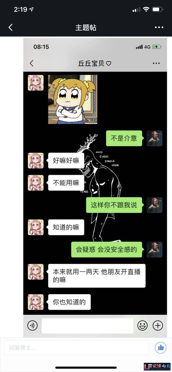 YQTxqtDWTW5wq8s9.jpg