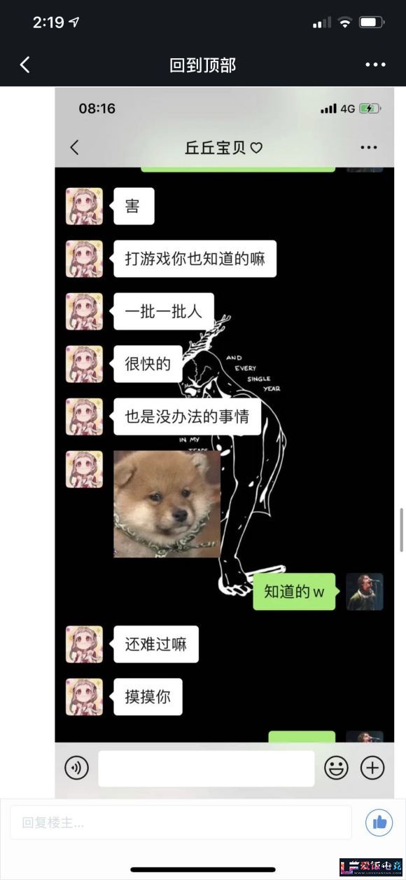 FxlLLlF8k980PlxL.jpg