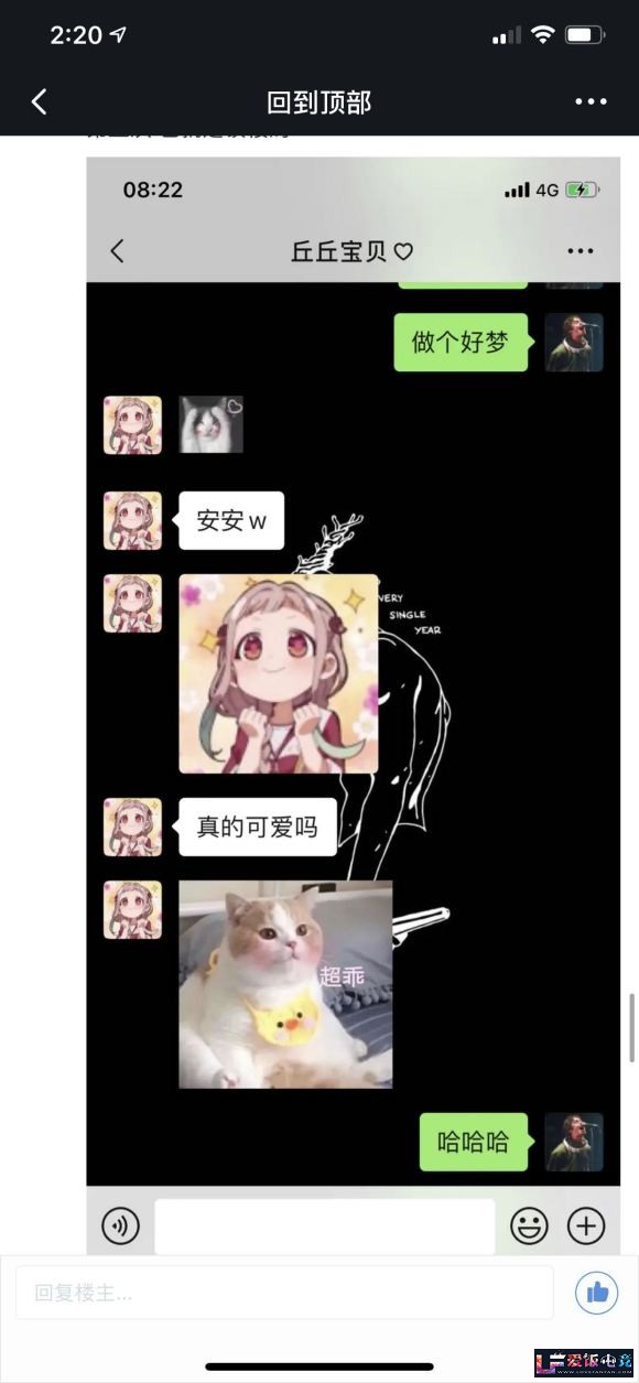 H4YXzygxulLXy3sY.jpg
