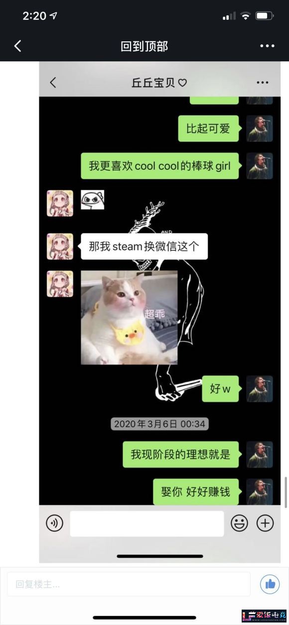aAkVHG4IaTEEdoUn.jpg