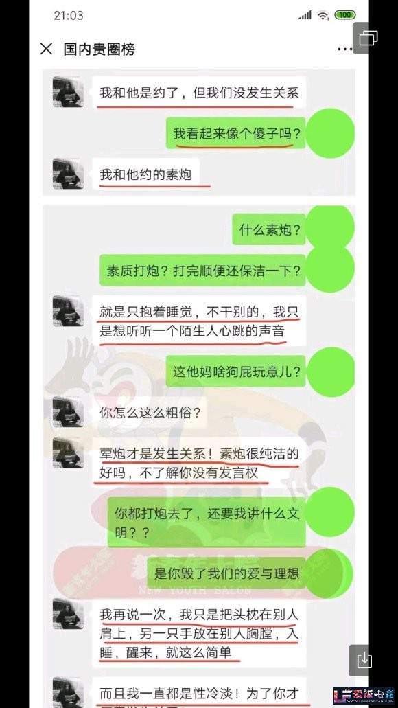 zY878A682IgR5B4Q.jpg