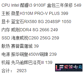 I9x9fMS4WisJFG4A.jpg