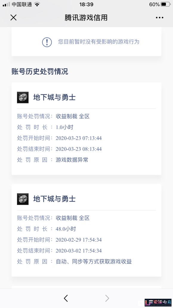 Yzj44lY4xhJ84GHy.jpg